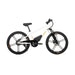 EUNORAU eKids24 24V 250W Kids Electric Bike 3 Speeds Ages 8 Plus
