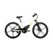 EUNORAU eKids24 24V 250W Kids Electric Bike 3 Speeds Ages 8 Plus