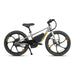 EUNORAU eKids20 24V 250W Kids Electric Bike 3 Speeds Ages 8 Plus