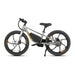 EUNORAU eKids20 24V 250W Kids Electric Bike 3 Speeds Ages 8 Plus