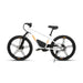 EUNORAU eKids24 24V 250W Kids Electric Bike 3 Speeds Ages 8 Plus