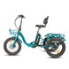 EUNORAU New-Trike 2.0 folding electric tricycle rear basket