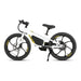 EUNORAU eKids20 24V 250W Kids Electric Bike 3 Speeds Ages 8 Plus