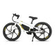 EUNORAU eKids20 24V 250W Kids Electric Bike 3 Speeds Ages 8 Plus