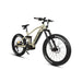 EUNORAU Specter-S 3.0 48V 1000W BAFANG Mid-Drive Fat Tire eBike