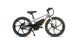 EUNORAU eKids20 24V 250W Kids Electric Bike 3 Speeds Ages 8 Plus