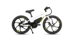 EUNORAU eKids20 24V 250W Kids Electric Bike 3 Speeds Ages 8 Plus