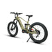 EUNORAU Specter-S 3.0 48V 1000W BAFANG Mid-Drive Fat Tire eBike