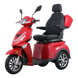 GIO Titan Premium Mobility Scooter 500W Hydraulic Disc Brakes 2026