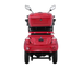 GIO Regal Mobility Scooter 48V 500W 25km/h Rear Storage 2026