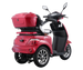 GIO Regal Mobility Scooter 48V 500W 25km/h Rear Storage 2026