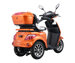 GIO Regal Mobility Scooter 48V 500W 25km/h Rear Storage 2026