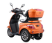 GIO Regal Mobility Scooter 48V 500W 25km/h Rear Storage 2026