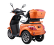 GIO Regal Mobility Scooter 48V 500W 25km/h Rear Storage 2026