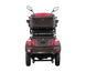 GIO Regal Mobility Scooter 48V 500W 25km/h Rear Storage 2026
