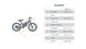 EUNORAU eKids16 24V 180W Kids Balance eBike 3 Speeds Ages 5 Plus