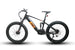 EUNORAU Fat-HS Hunter X8 48V 1000W BAFANG Mid-Drive Fat eBike