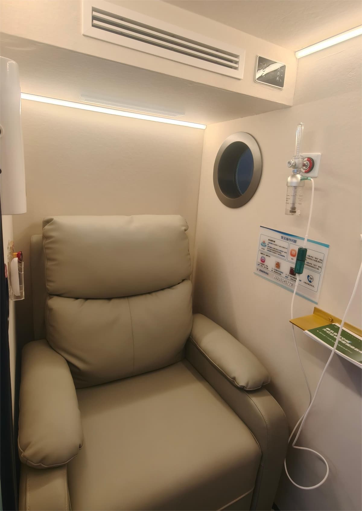 Tecnotu Single Series 2.0 ATA Modular Hard Shell Hyperbaric Chamber