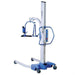 Hoyer Stature Lift 500 lb | Powered Patient Lift | Electric Base Hoist