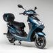 GIO Phoenix PR Electric Scooter 72V 500W 32km/h NFC Access