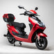 GIO Phoenix PR Electric Scooter 72V 500W 32km/h NFC Access