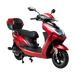 GIO Phoenix PR Electric Scooter 72V 500W 32km/h NFC Access
