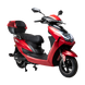 GIO Phoenix PR Electric Scooter 72V 500W 32km/h NFC Access