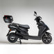 GIO Phoenix PR Electric Scooter 72V 500W 32km/h NFC Access