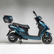 GIO Phoenix PR Electric Scooter 72V 500W 32km/h NFC Access