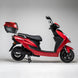 GIO Phoenix PR Electric Scooter 72V 500W 32km/h NFC Access
