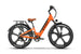 EMMO VFO Pro step-thru fat tire electric bike UL certified